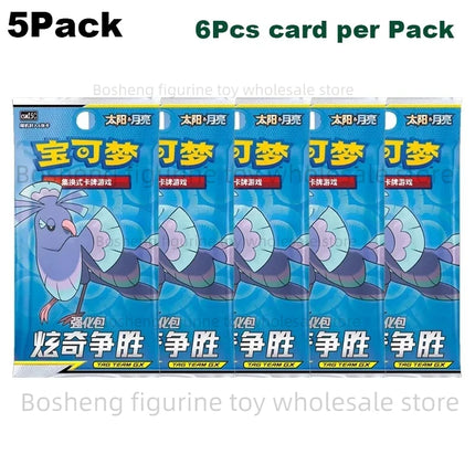 Original Pokemon Card Anime Game Simplified Chinese PTCG Sun&Moon Sword&Shield All Series Cards Booster Packs Toys Children Gift