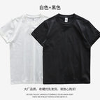 White and black / XXXL