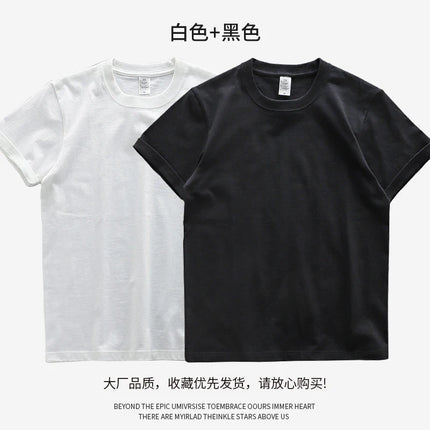 American 230g Heavy Cotton Short-sleeved T-shirt Men's and Women's Shoulder Pure White Bottoming Shirt 2025 New Clothes Summer