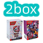 2box 1