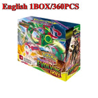 EVOLVING 1BOX