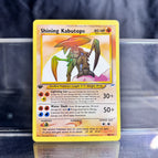 Kabutops-108-105 / China Mainland