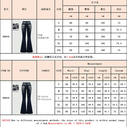 Slimming Micro Flare Pants Polyester Elastic Printed And Embroidered Denim Look Bottoms for Women Elegant Fashionable