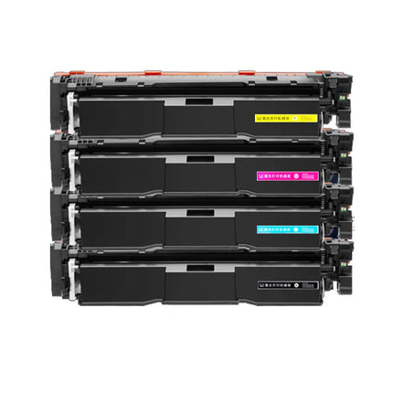 4Pcs W2300A W2300X 230A 230X Toner Cartridge with Chip Compatible for HP Color Pro 4201dn 4201dw MFP 4301dn 4301fdn 4301fdw
