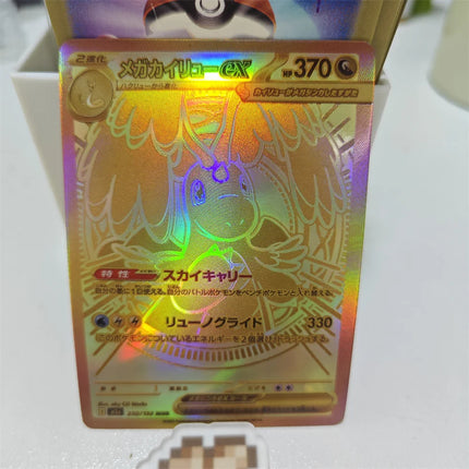 4 Set Mega Charizard EX Cards PTCG Desktop Game Props Phantasmal Flames MUR Laser Rare Diy Lucario Dragonite Gardevoir Gift