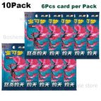 10Pack-H