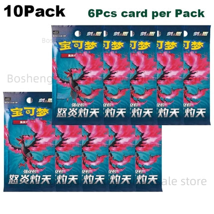 Original Pokemon Card Anime Game Simplified Chinese PTCG Sun&Moon Sword&Shield All Series Cards Booster Packs Toys Children Gift