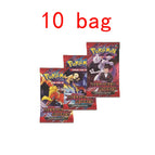 10 bag 1