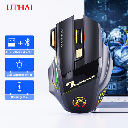UTHAI GW-X7 Laptop Accessories 7-Key Double Tap Free 2.4G Silent Rechargeable Colorful Breathing Light Wireless Gaming Mouse