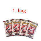 random 1bag