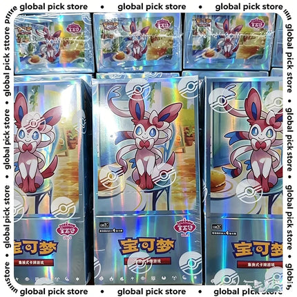 New Ptcg  PokéMon Trading Card Game Booster Pack Simplified Chinese Scarlet Violet Jewel Pack Vol 2  Gengar Gift Sealed Box Toys