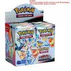 1 box 36 packs-C