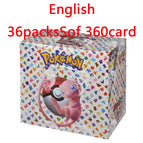 360pcs English