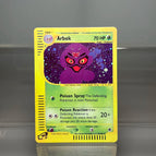 Arbok-3-165 / China Mainland