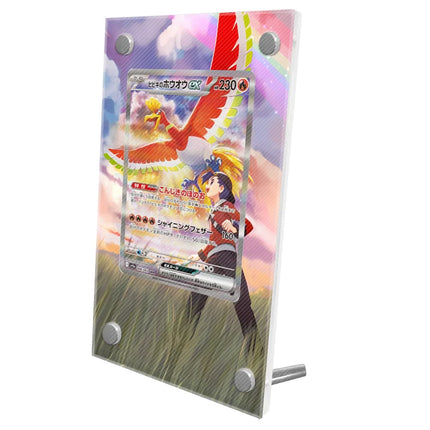 Pokemon Display Cards PTCG Reshiram Zekrom Charizard Espeon Latias SV11 151 Anime Game Expand Art Gifts Acrylic Protective Case