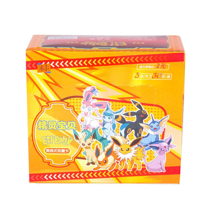 30 Bag Pokemon Anime Game Elf Card1 2 3 Generations Luxury Pet Card Collection Exchange Gift Box Card Toys Hobbies Birthday Gift
