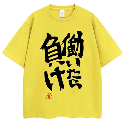 Anime Futaba Anzu Same Print T Shirt Chinese Word Cosplay Style T Shirts  Fashion Summer Women Tees Streetwear women clothes