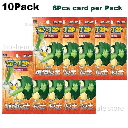 Original Pokemon Card Anime Game Simplified Chinese PTCG Sun&Moon Sword&Shield All Series Cards Booster Packs Toys Children Gift
