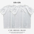 White and White / XXXL