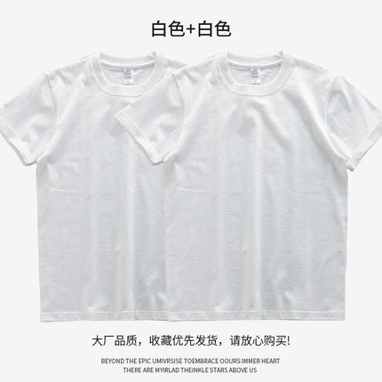 American 230g Heavy Cotton Short-sleeved T-shirt Men's and Women's Shoulder Pure White Bottoming Shirt 2025 New Clothes Summer