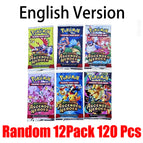12 Pack