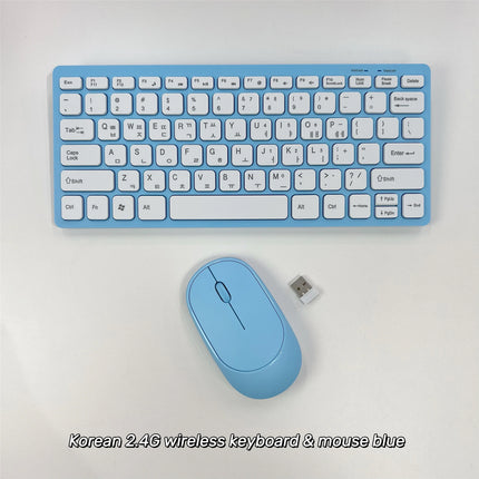 Korean 2.4G Wireless Keyboard and Mouse Protable Mini Keyboard Mouse Combo Set For Notebook Laptop Mac Desktop PC - product i