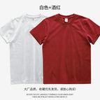 White and burgundy / XXL