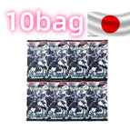 10bag 70sheets 1