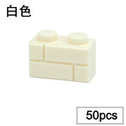 White-50pcs