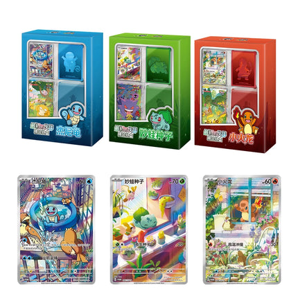 Pokemon Collection of 151 Fat Box Cards for The First Partner Boutique Gift Box of PTCG Collectible Cards Toy