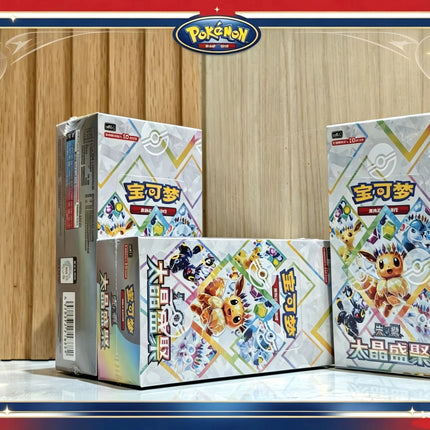 In Stock Pokemon Simplified Chinese PTCG Card Pokemon CSV9.5C Terastal Grand Gathering Booster Box Sylveon Sv8a Collectible Card
