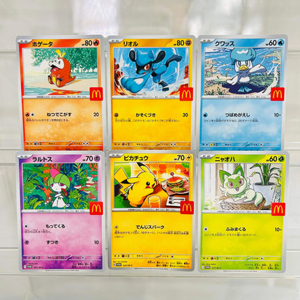 Pokemon Pikachu 020/M-P Japanese DIY Card, Perfect Condition Premium Anime Collection Card