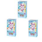 3 boxes 3 / Chinese version