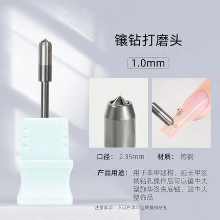 Kaniu 2.32mm/2.35mm Nail Point Positioning Drill For Grinding Head Tungsten Carbide Nail Tip Bottom Drill Bit Electric Nail Tool