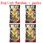 random 1 bag 2