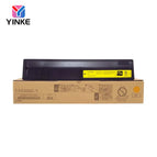 1PCS Yellow 570g