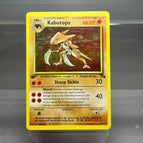 Kabutops-9-62 / China Mainland