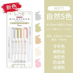 5Colors NTC