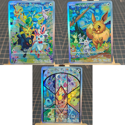 Diy Self-control Ptcg Pokemon 30th Charizard Eevee Gyarados Vincent Van Gogh Pikachu Fan Art Trading Anime Collection Cards Toy