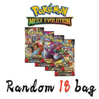 Random 18 bag MEGA