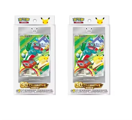 In Stock Original Pokemon PTCG Card First Partner SIR Set Vol.1 Vol.2 SV16.0 30th Anniversary Celebration Collectible Cards Toy