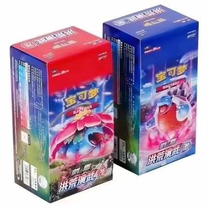 Hot New Pkm Collection Swap Card Game Ptcg Simplified 5.0 Fat Pack Honghuang Yanwu Maoji Card High Quality Collection Gifts