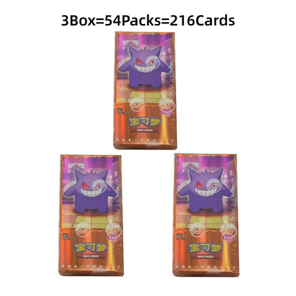 In Stock 100% Original Genuine PokéM0n Trading Ptcg Card Collected Gem Bag Series Collect Battle Cards Birthday Gifts