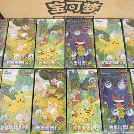 Pokemon Ptcg Trading Card Game 151 Collection Pack Collectible Children Cards For Anime Fan Hobby Collectors Surprise Toys Gifts