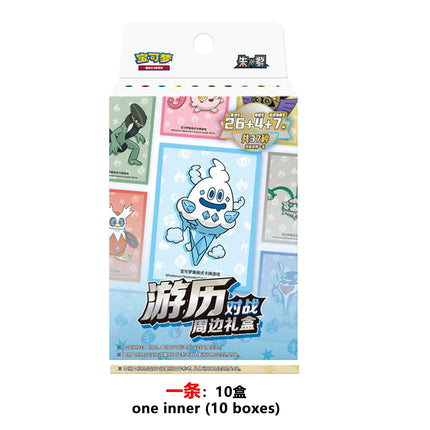 Original Pokemon Card PTCG Travel Journey/Travel Gift Box Scarlet&Violet Simplified Chinese Genuine Collectible Card in Stock