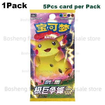 Original Pokemon Card Anime Game Simplified Chinese PTCG Sun&Moon Sword&Shield All Series Cards Booster Packs Toys Children Gift