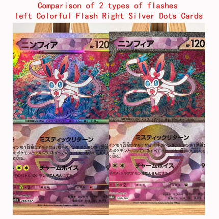 PTCG Umbreon Eevee Espeon Jolteon Toys Hobbies Hobby Collectibles Game Collection Anime Cards