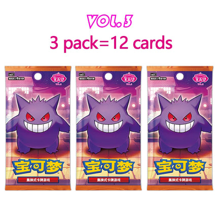 Original Pokemon Game Pack Cards Gem Pack Vol.1 Vol.2 Scarlet and Violet Trading PTCG Bag Box Deck Ibrahimovic Pikachu Card Gift