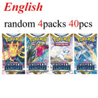 4packs SIL