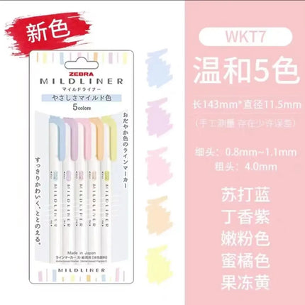 New Zebra Mildliner Highlighter Pastel Full Set 5 Colors Set Marker Pen Double Ended Art Stationery Supply for Drawing Painting
